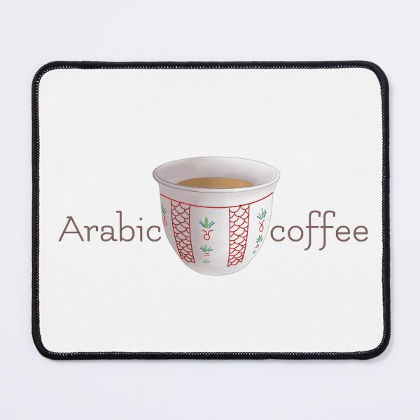 Item preview, Arabic coffee sticker designed and sold by Bms1996.