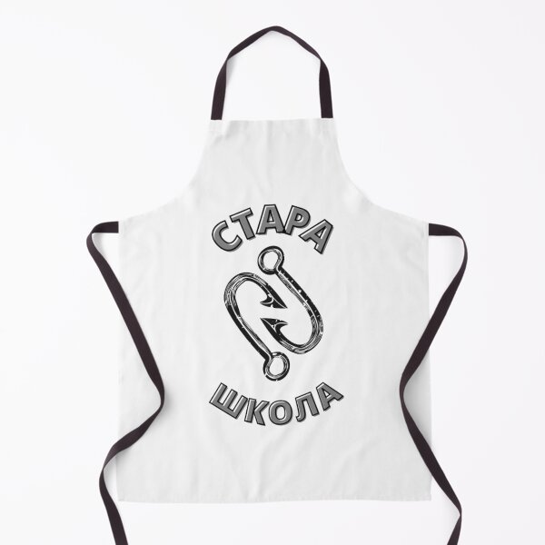 Item preview, Stara skola  designed and sold by TVstuff.