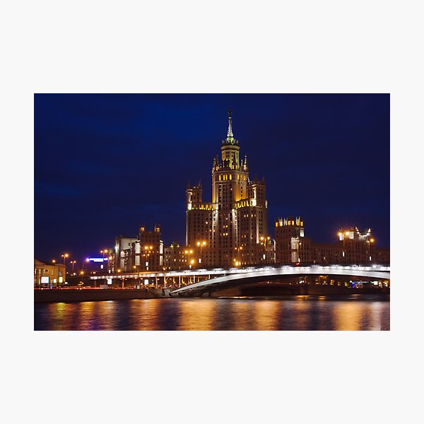 Night city Photographic Print