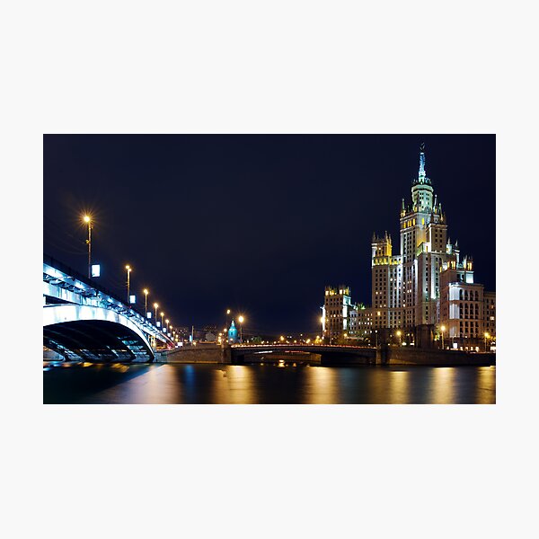 Night city Photographic Print