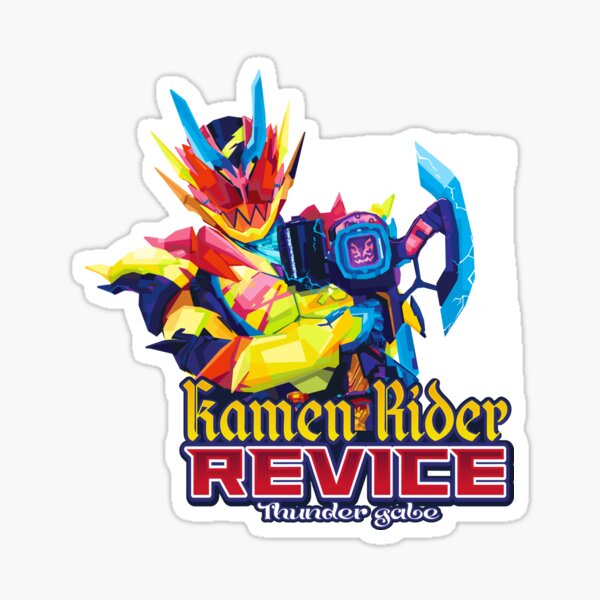 Item preview, Kamen Rider Revice Thunder Gale designed and sold by PopartToku.