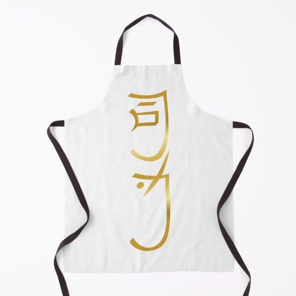 Item preview, Shika Sei Ki Symbol - Reiki designed and sold by modymada.