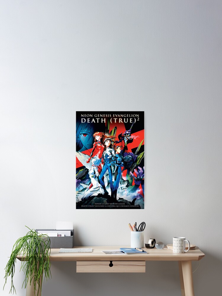 Death And Rebirth Evangelion Poster Poster By Snoopysneek Redbubble