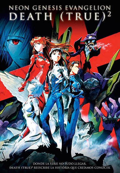 Death And Rebirth Evangelion Poster Posters By Snoopysneek Redbubble