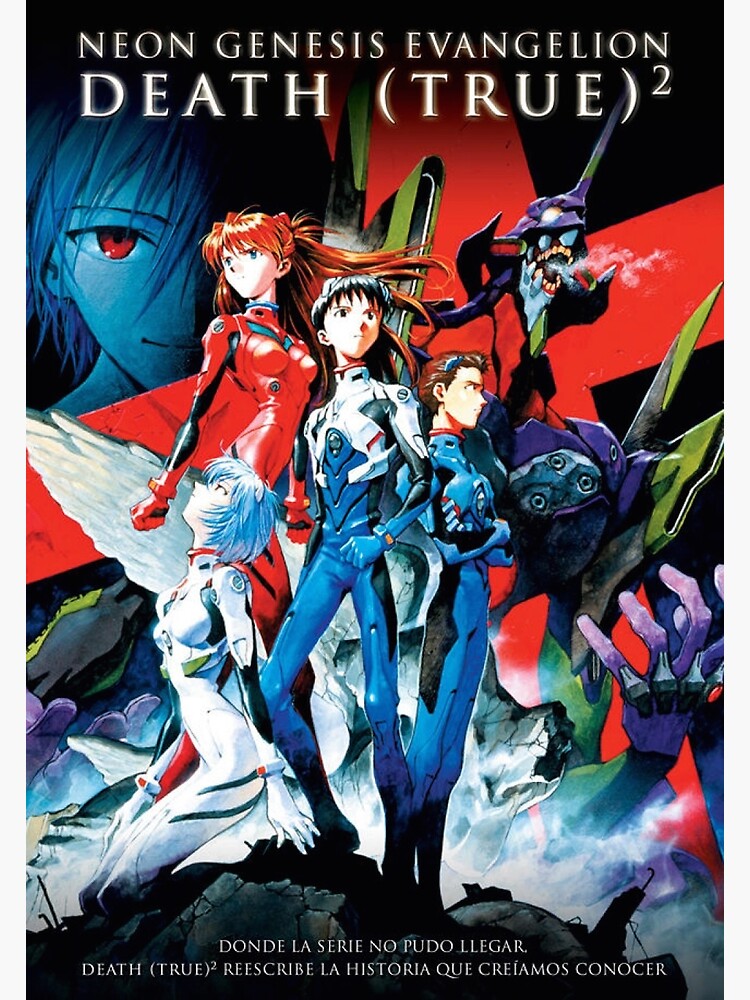 Death And Rebirth Evangelion Poster Greeting Card By Snoopysneek Redbubble