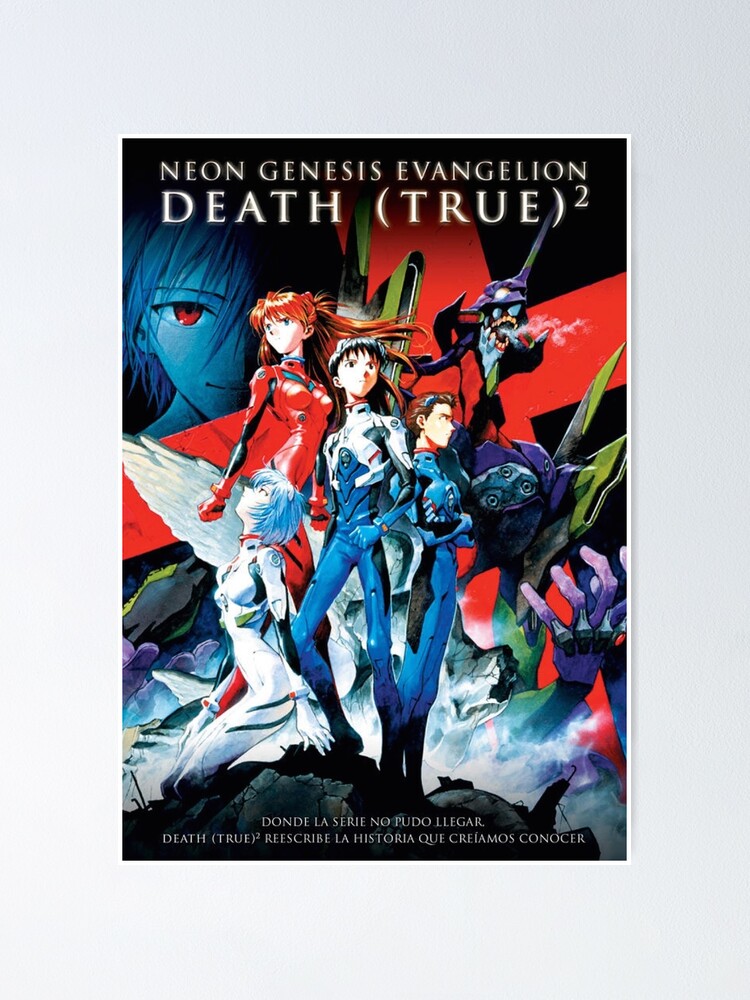 Death And Rebirth Evangelion Poster Poster By Snoopysneek Redbubble