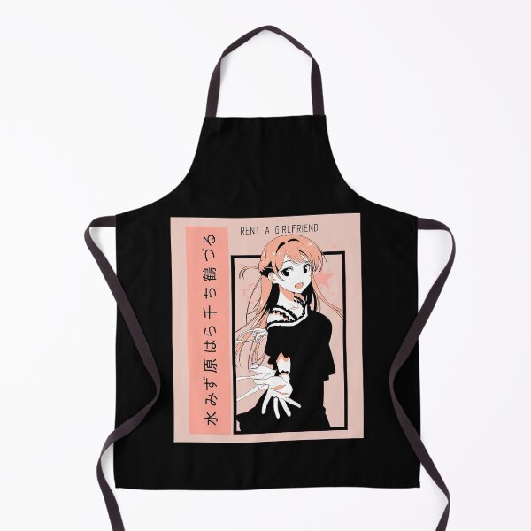 Item preview, Love Funny Man Japanese Kanojo Comics Okarishimasu Cute Gifts designed and sold by Reynolds200.