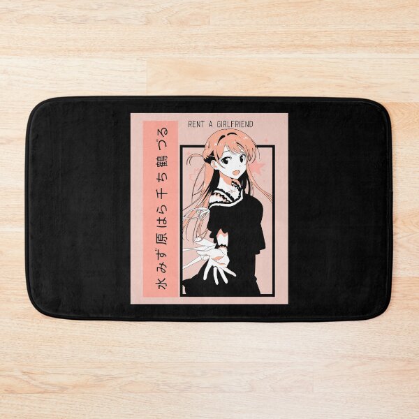 Item preview, Love Funny Man Japanese Kanojo Comics Okarishimasu Cute Gifts designed and sold by Reynolds200.