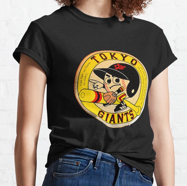 Yomiuri Giants Brass Tacks T-Shirt