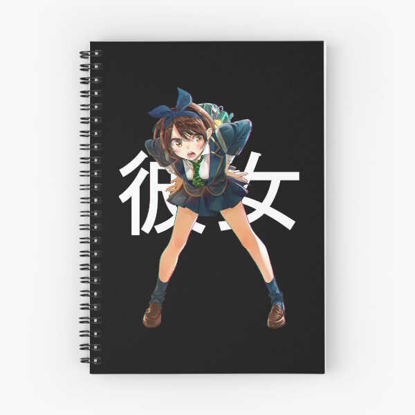 Item preview, More Then Awesome Kanojo Anime Okarishimasu Gifts Movie Fan designed and sold by Reynolds200.