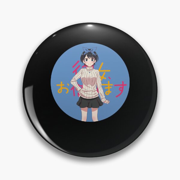 Item preview, People Call Me Japanese Kanojo Comics Okarishimasu Retro Vintage designed and sold by Reynolds200.
