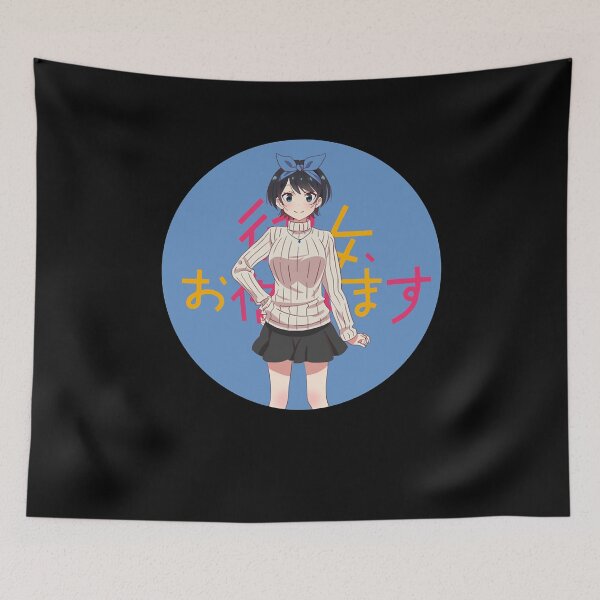 Item preview, People Call Me Japanese Kanojo Comics Okarishimasu Retro Vintage designed and sold by Reynolds200.