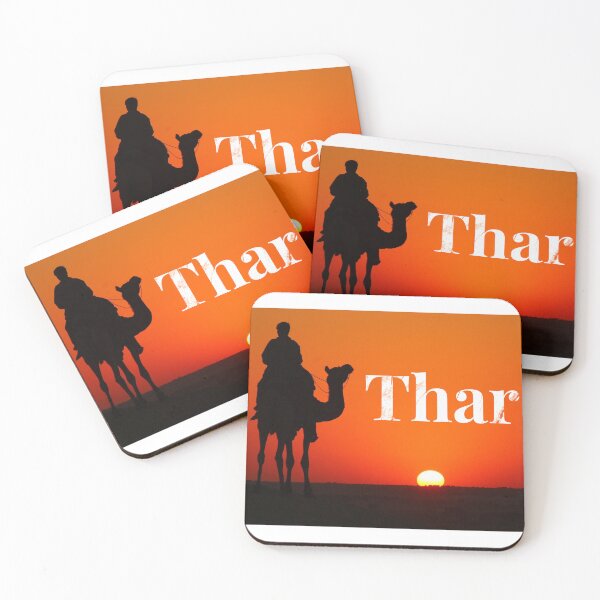 Item preview, Thar desert. Sindh. Pakistan. Silhouette. Camel. Rider. Sun. Sunset. Sunrise. Rohi. Waseb. Wasaib. Cholistan. Rajasthan. Rajasthani.  designed and sold by TheNatureTalent.