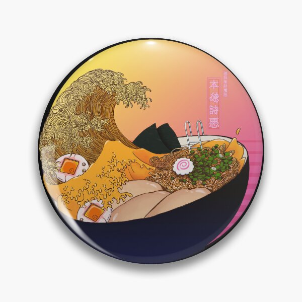Item preview, tamago ramen designed and sold by Myrthille-K.