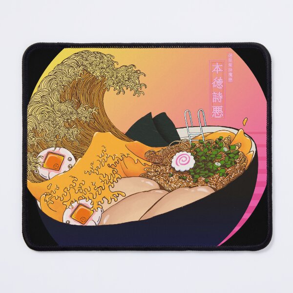 Item preview, tamago ramen designed and sold by Myrthille-K.
