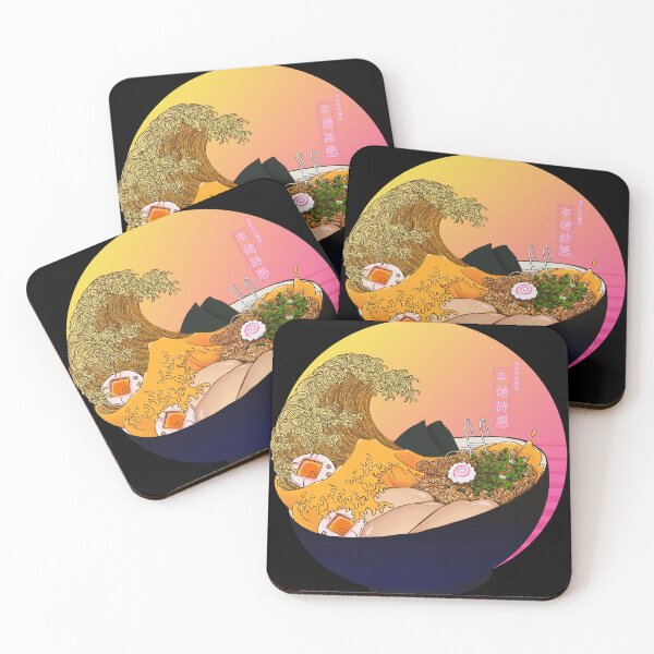 Item preview, tamago ramen designed and sold by Myrthille-K.