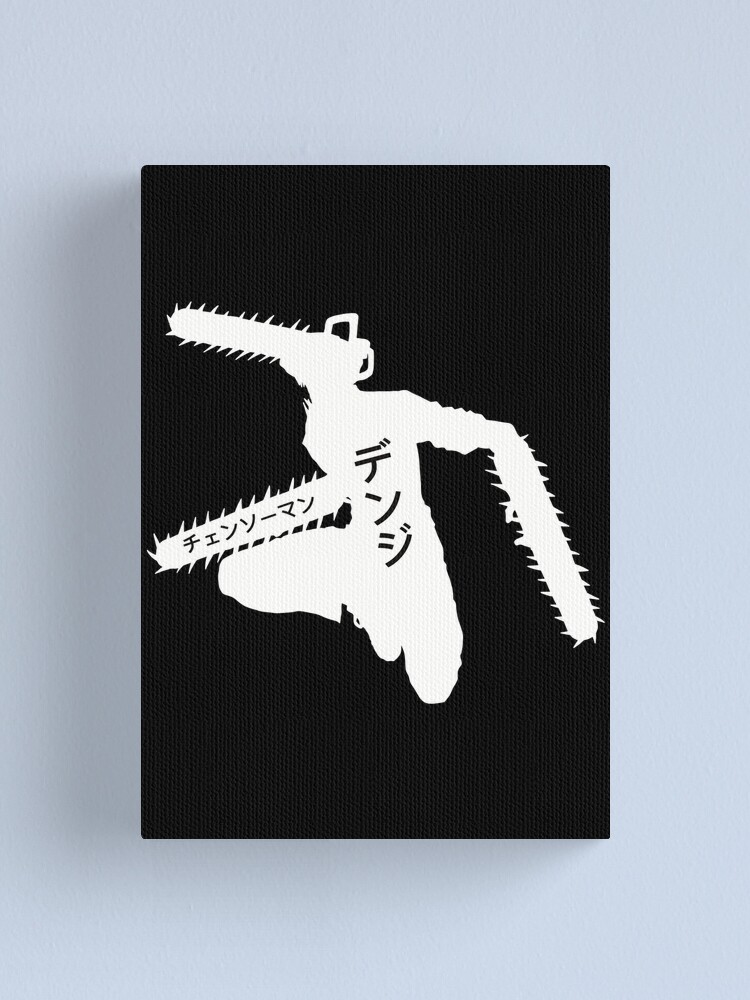 "Denji chainsaw man silhouette with japanese text or kanji Black
