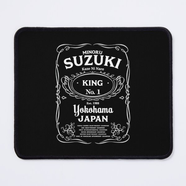Item preview, Minoru Suzuki Whisky Label Essential designed and sold by deelsobanyw.