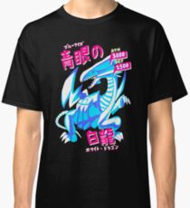 BLUE-EYES WHITE DRAGON (青眼の白龍) Classic T-Shirt