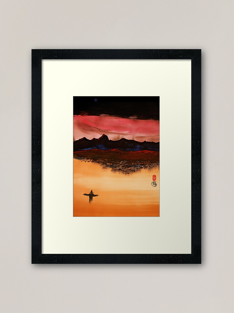 Alternate view of Mountain Fire Framed Art Print