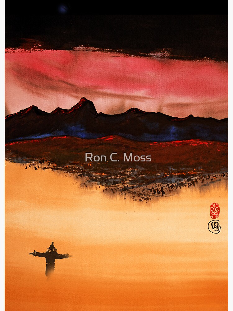 Thumbnail 3 of 3, Photographic Print, Mountain Fire designed and sold by Ron C. Moss.