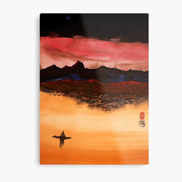 Mountain Fire Metal Print