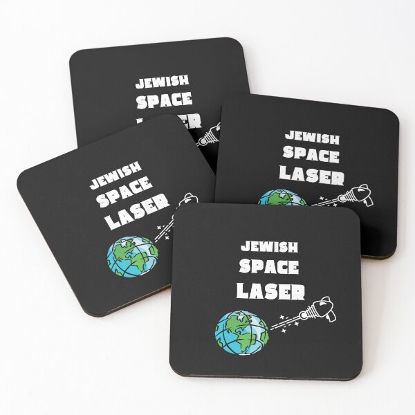 Item preview, Jewish space laser designed and sold by GraphicGuru13.