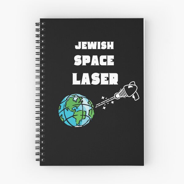 Item preview, Jewish space laser designed and sold by GraphicGuru13.