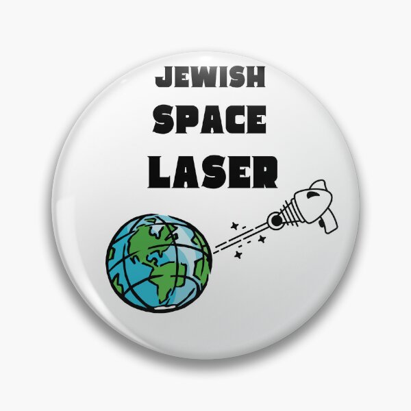 Item preview, Jewish space laser designed and sold by GraphicGuru13.