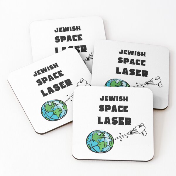 Item preview, Jewish space laser designed and sold by GraphicGuru13.