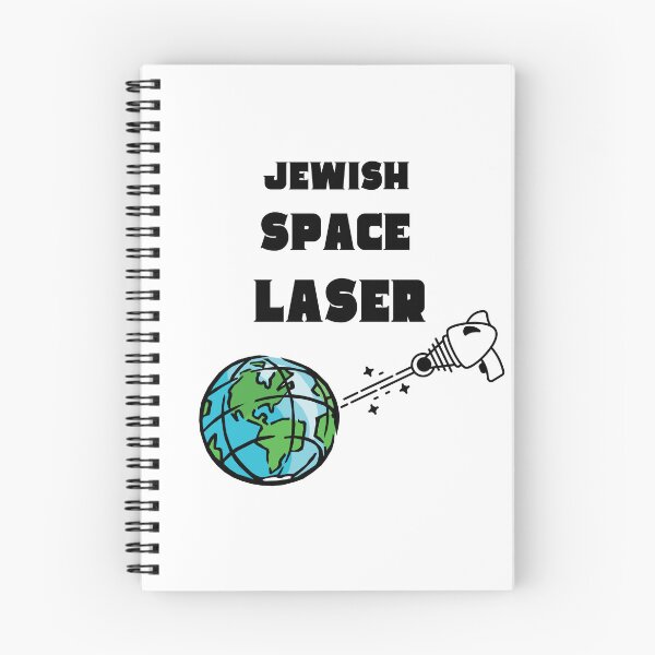 Item preview, Jewish space laser designed and sold by GraphicGuru13.