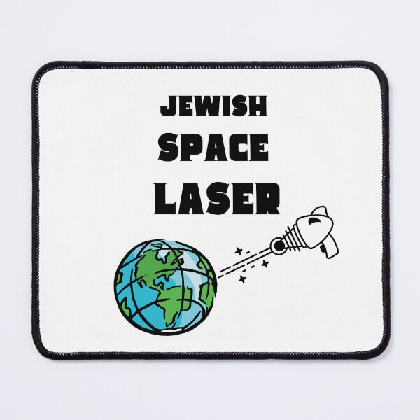 Item preview, Jewish space laser designed and sold by GraphicGuru13.
