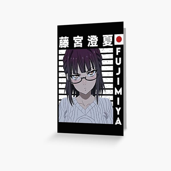 Hotondo Shindeiru Stickers for Sale