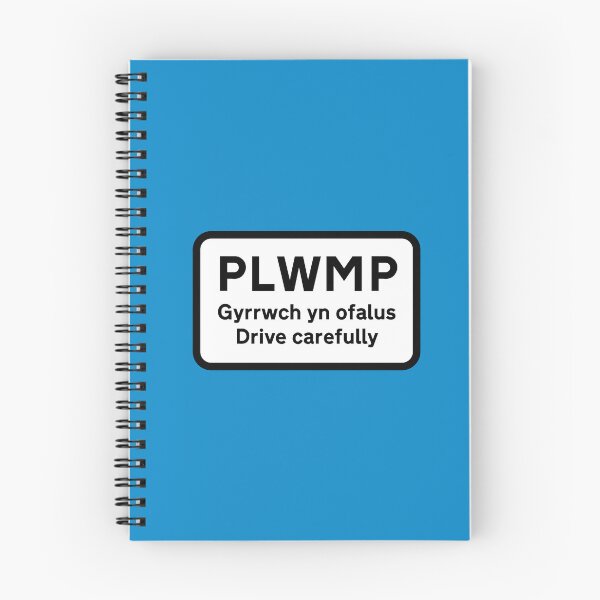 Item preview, Plwmp road sign designed and sold by egogrenade.