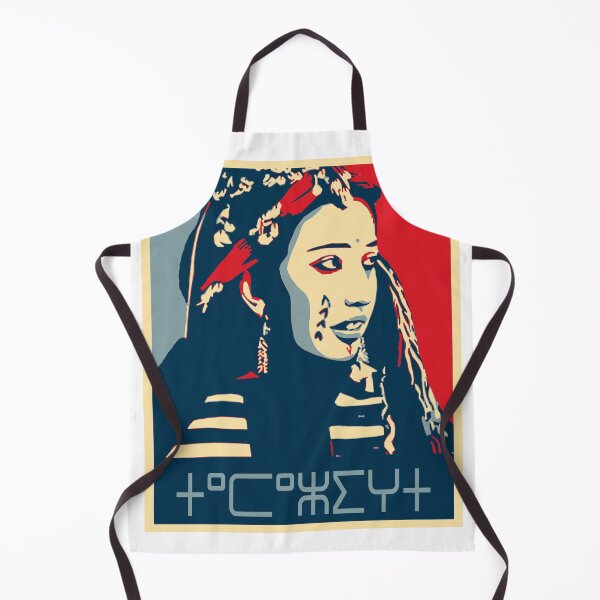 Item preview, Tamazight, Berber woman designed and sold by BERBERE29.