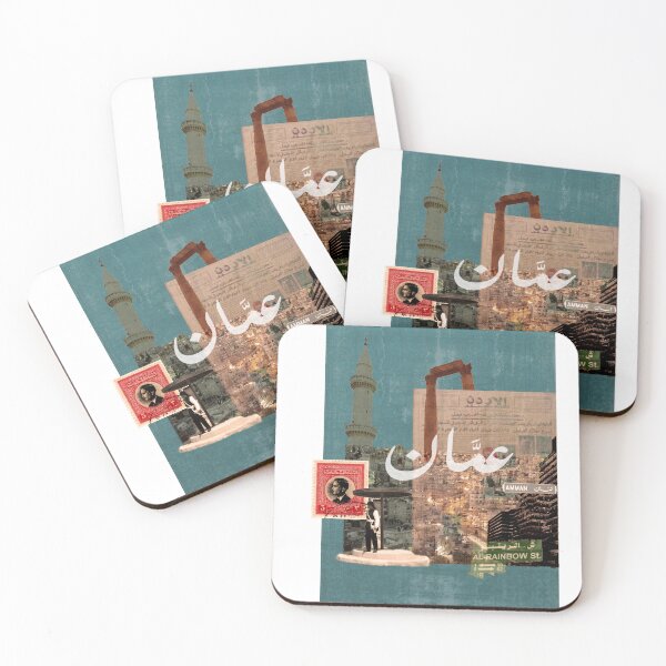 Aperçu de l'œuvre Collage d'Amman créée et vendue par Rawan Alghunmien.