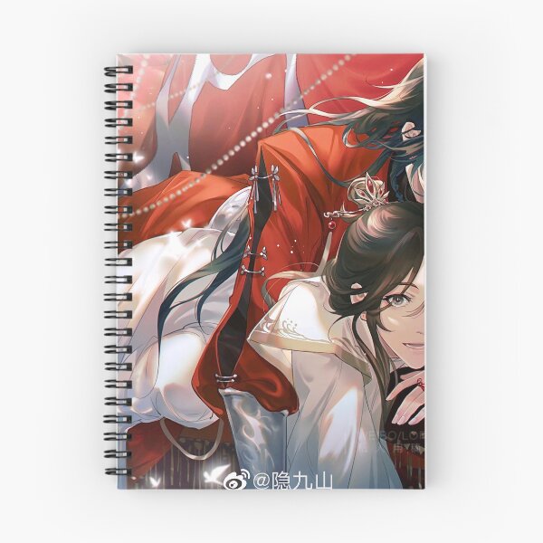 Item preview, TGCF Chinese Novel designed and sold by PamDCook.