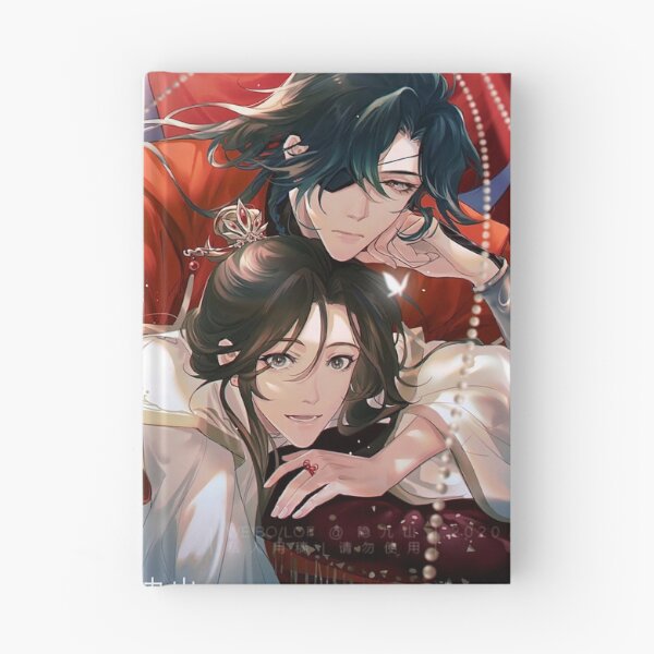 Item preview, TGCF Chinese Novel designed and sold by PamDCook.