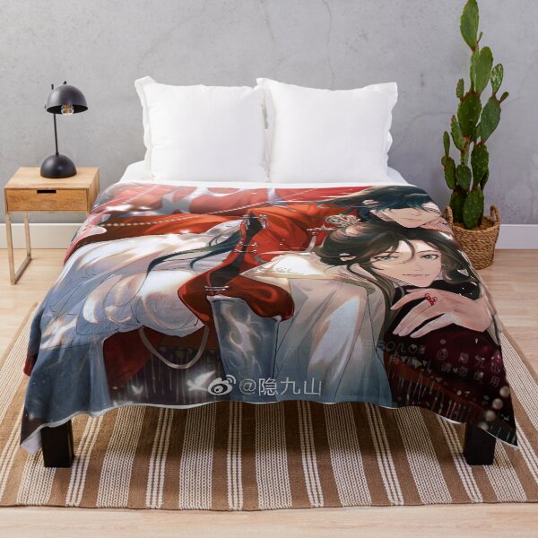 Item preview, TGCF Chinese Novel designed and sold by PamDCook.