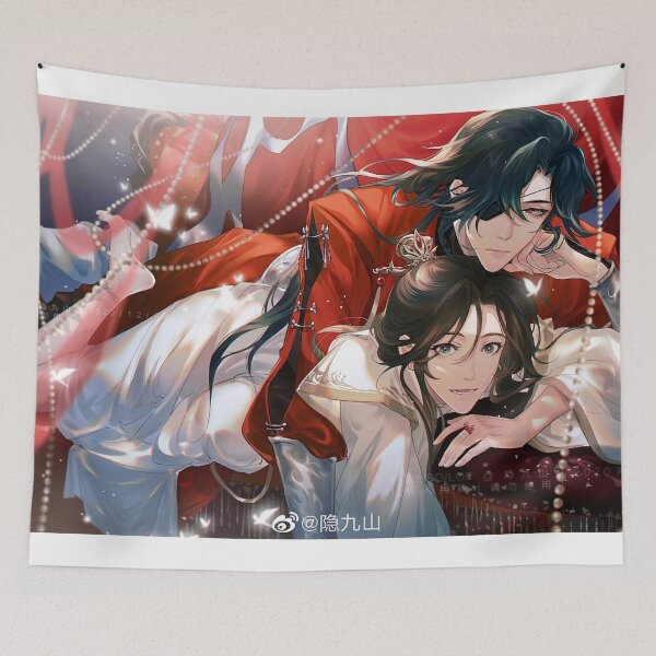 Item preview, TGCF Chinese Novel designed and sold by PamDCook.