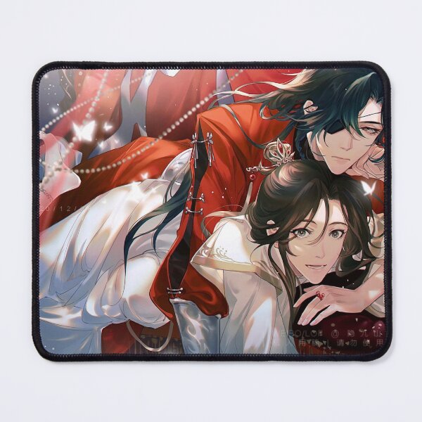 Item preview, TGCF Chinese Novel designed and sold by PamDCook.