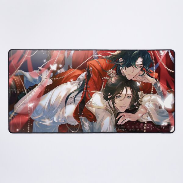 Item preview, TGCF Chinese Novel designed and sold by PamDCook.