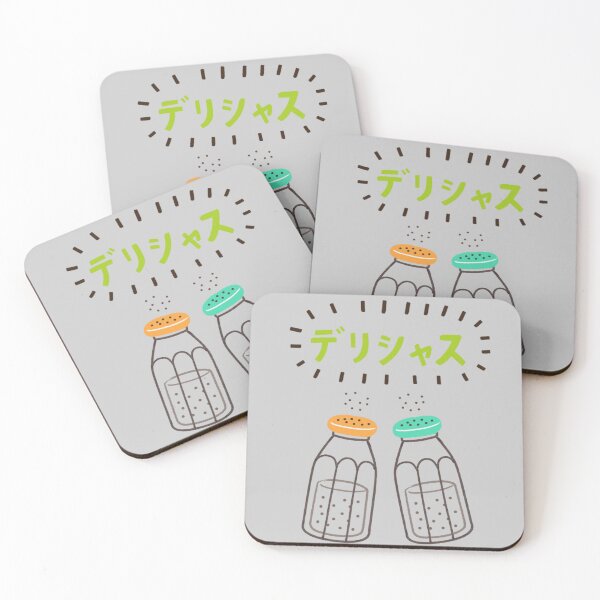 Item preview, Salt and Peppa designed and sold by suprachib.