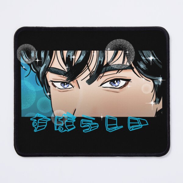 Item preview, Chibs Icey designed and sold by suprachib.