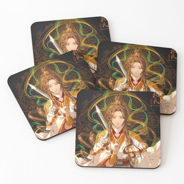 Item preview, Wuxian designed and sold by ClaraGonzales.