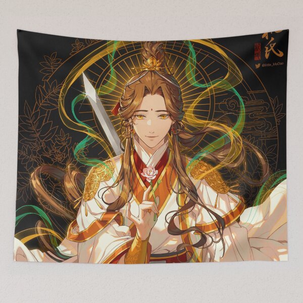 Item preview, Wuxian designed and sold by ClaraGonzales.