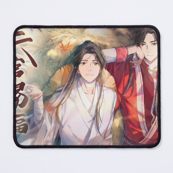 Item preview, Boy Love TGCF designed and sold by ClaraGonzales.