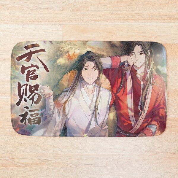 Item preview, Boy Love TGCF designed and sold by ClaraGonzales.