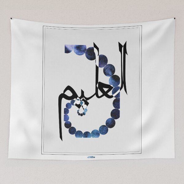 Item preview, "The All-Knowing" designed and sold by Khy82.