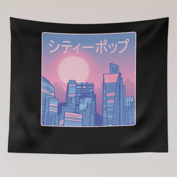 Item preview, City pop Japanese Music designed and sold by BRIANPASSA.